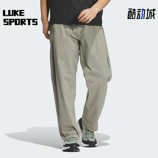 男士 Adidas 阿迪达斯正品 国家地理联名款 IS9527 户外宽松运动长裤