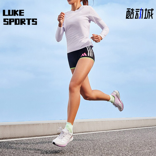 Adidas/阿迪达斯正品新款女士训练备赛马拉松跑步鞋FW2213
