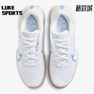 106 Vapor Pro Zoom HC女士训练网球鞋 Nike DR6192 耐克正品