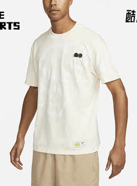 Nike/耐克正品夏季男子印花宽松运动透气短袖T恤DX2043-113