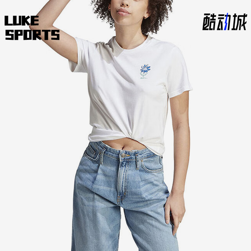 阿迪达斯上衣圆领短袖透气T恤