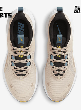 Nike/耐克正品React Escape Run 2女子运动缓震跑步鞋DJ9976-200
