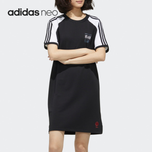 Disney花木兰女子休闲运动裙子GK5894 neo 阿迪达斯正品 Adidas