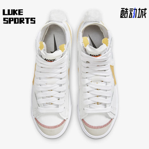 Nike/耐克男女低帮板鞋