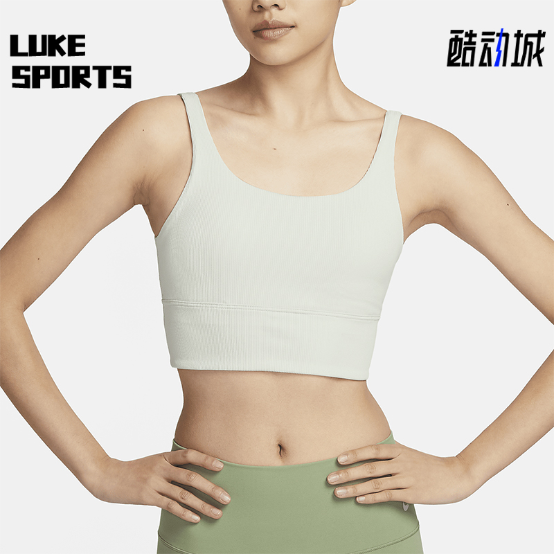 Nike/耐克正品Zenvy女士运动训练低强度支撑内衣FZ6508-020