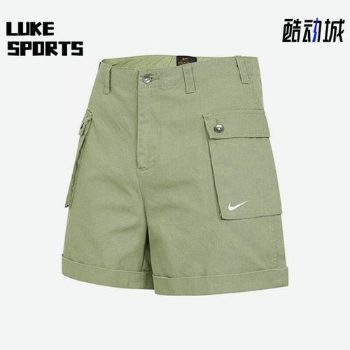 Nike/耐克正品夏季新款男子工装梭织运动短裤FJ7138-386