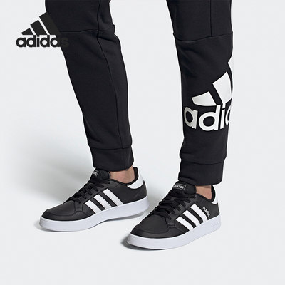 Adidas/阿迪达斯正品新款BREAKNET男子休闲舒适经典运动鞋 FX8708