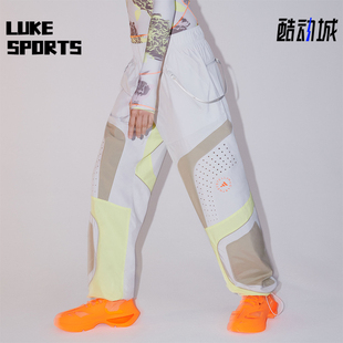 Adidas 新款 女士宽松梭织运动休闲长裤 IT7529 阿迪达斯正品