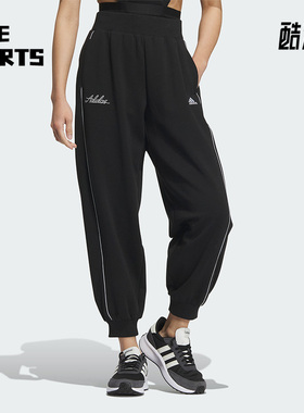 Adidas/阿迪达斯正品RCO KN PT女士束脚锥形运动休闲裤IP7091