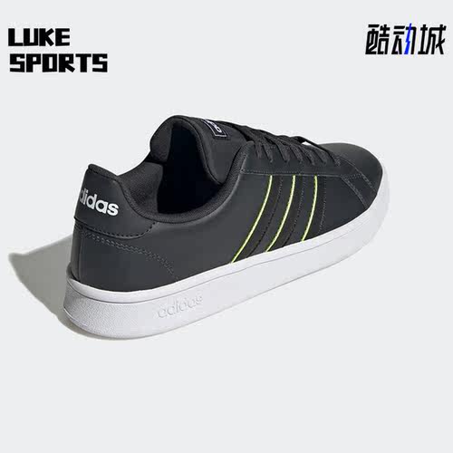 休闲板鞋男子Adidas/阿迪达斯