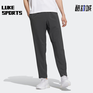 Adidas/阿迪达斯正品夏季新款男子梭织商务运动裤IP3975