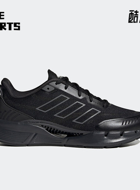 Adidas/阿迪达斯正品夏季男女清风系列运动休闲鞋IE7743