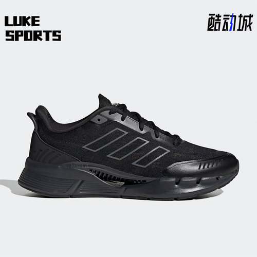 Adidas/阿迪达斯正品夏季男女清风系列运动休闲鞋IE7743