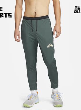 Nike/耐克正品春季新款男子跑步运动机能风长裤DM4655-309