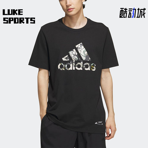 Adidas/阿迪达斯男子运动短袖