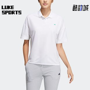 HT0032 Adidas 阿迪达斯正品 女子高尔夫运动短袖 POLO衫