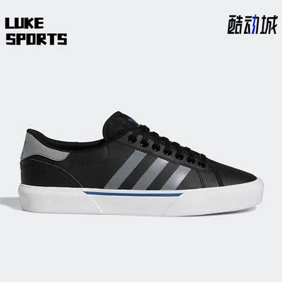 Adidas/阿迪达斯男女休闲板鞋