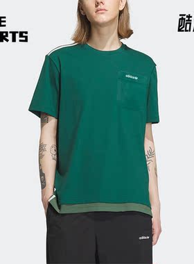 Adidas/阿迪达斯正品三叶草男子运动休闲透气短袖T恤IU4811