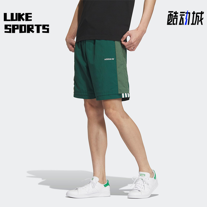 Adidas/阿迪达斯正品三叶草夏季新款拼接男子运动短裤IU4799