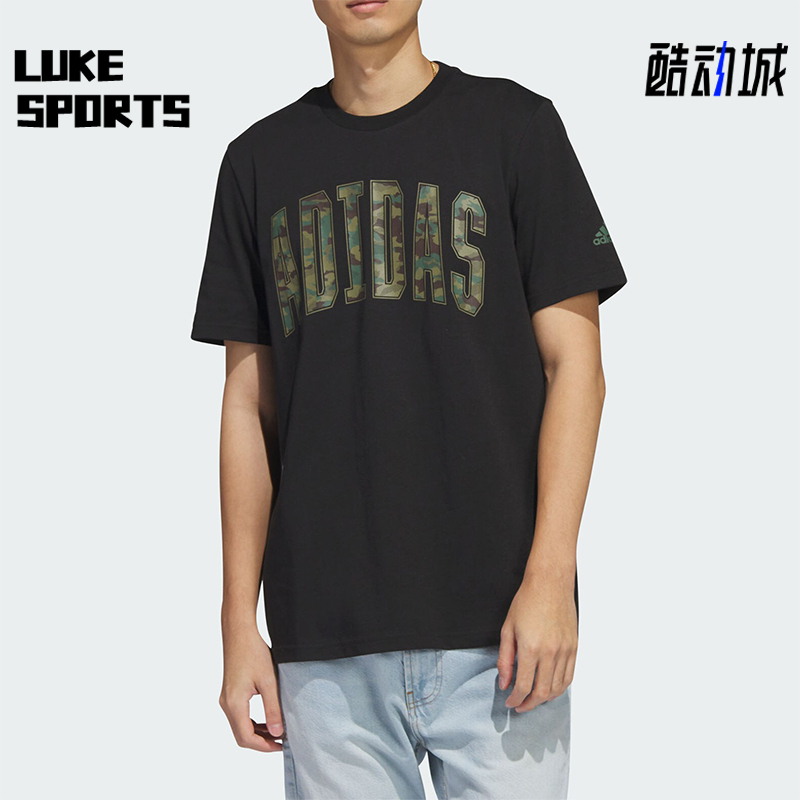 阿迪达斯男士运动休闲短袖