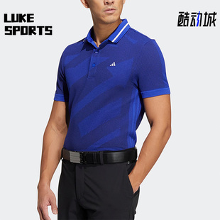 男子高尔夫运动POLO衫 Adidas 新款 阿迪达斯正品 HT0073 夏季