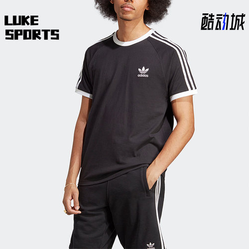 Adidas/阿迪达斯男子运动短袖T恤