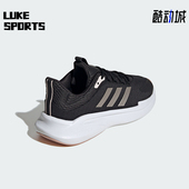 ALPHAEDGE女士运动训练透气跑步鞋 Adidas 阿迪达斯正品 IE6312