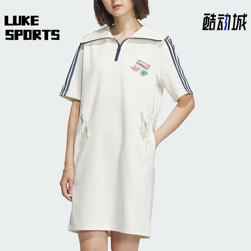 阿迪达斯女士休闲短袖翻领连衣裙