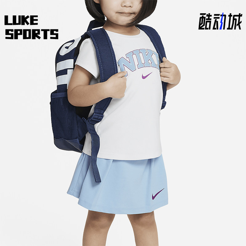 Nike/耐克正品Prep in Your Step婴童T恤裤裙套装HM4539-411