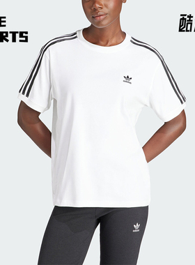 Adidas/阿迪达斯正品3 STRIPE TEE 女士舒适运动短袖T恤IR8051