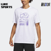 阿迪达斯正品 CRZY Adidas TEE男子休闲篮球运动短袖 IA3264