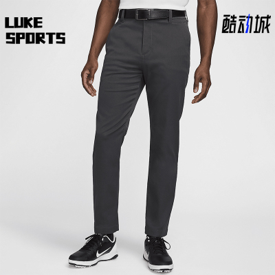 Nike/耐克男士透气高尔夫长裤