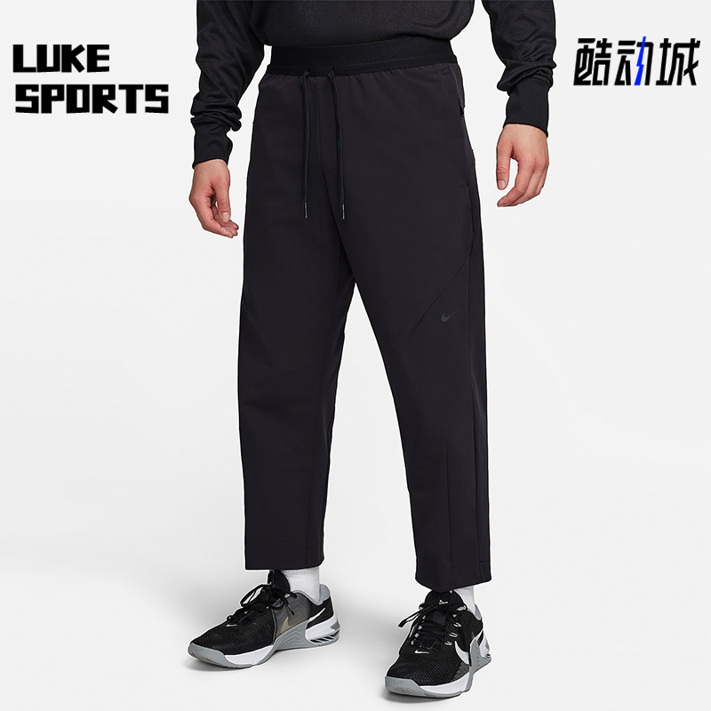 Nike/耐克正品新款男士宽松简约休闲运动梭织长裤FN3015-010