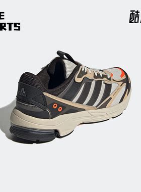 Adidas/阿迪达斯正品SPIRITAIN 2000男女夏复古舒适跑步鞋 HP2633
