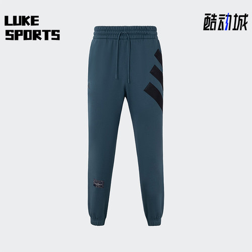Adidas/阿迪达斯男士运动裤