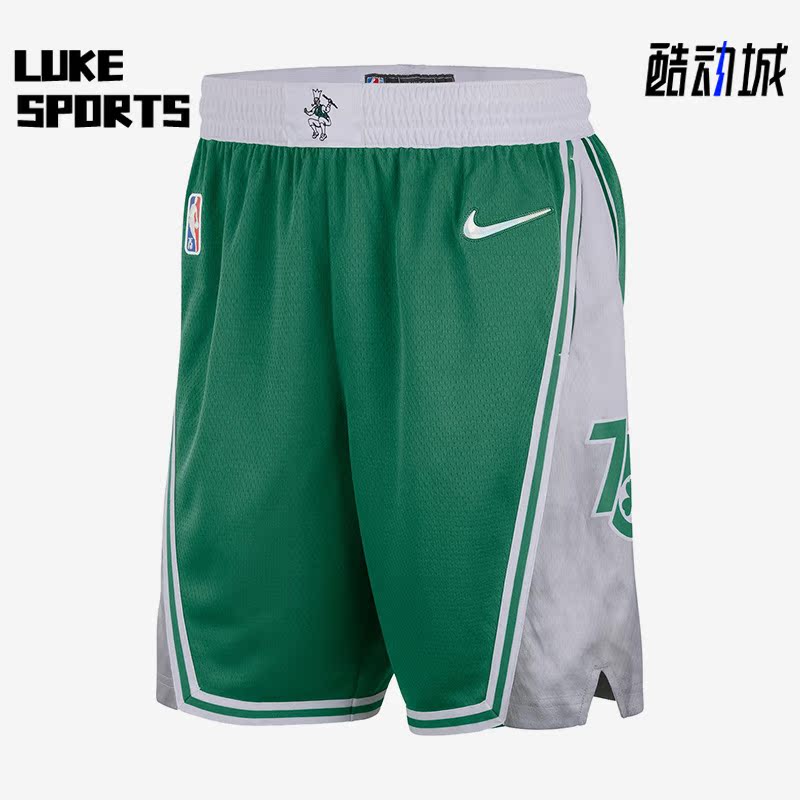 Nike/耐克正品新款DRI-FIT 男子夏运动休闲舒适短裤DB4127-312