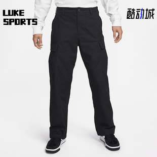 Nike/耐克正品透气休闲新款男士梭织宽松工装运动长裤FQ0496-010