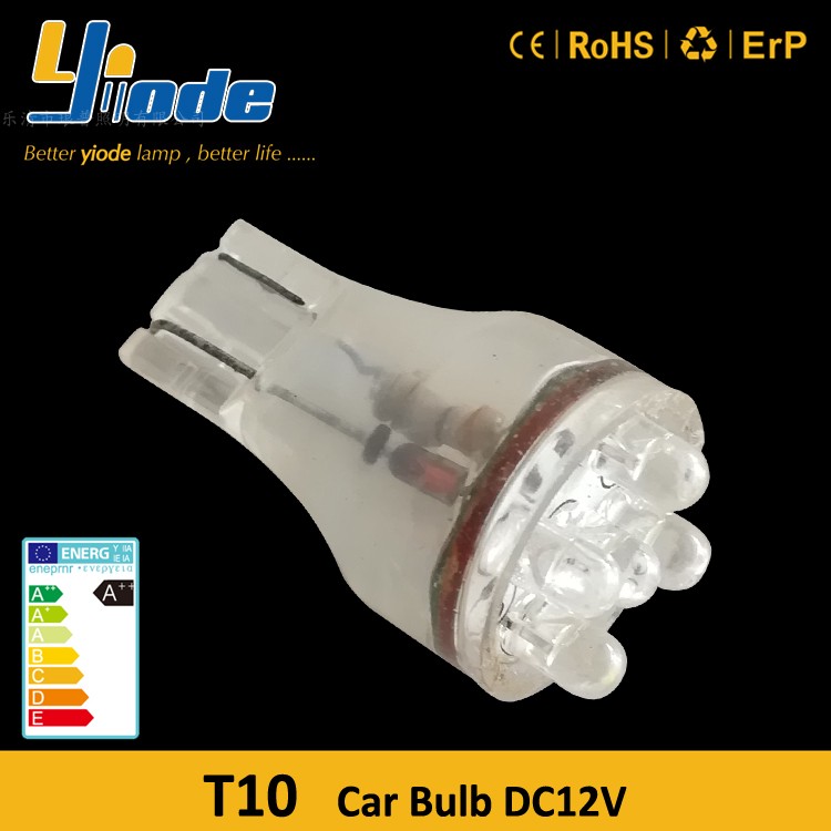 特价 汽车示宽灯led透镜车外灯改装日行灯日间行车灯T10小灯泡