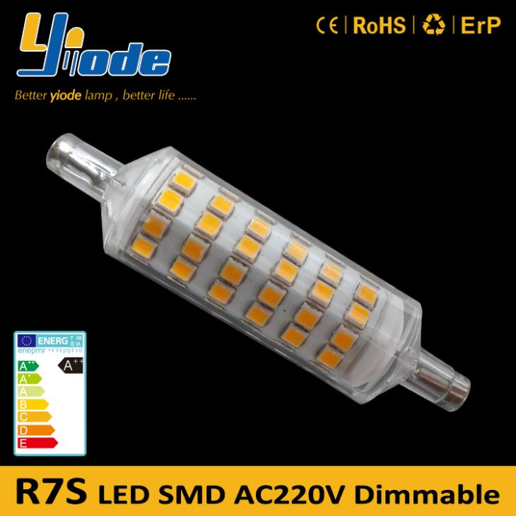 J78太阳管泛光灯投光灯R7S灯管