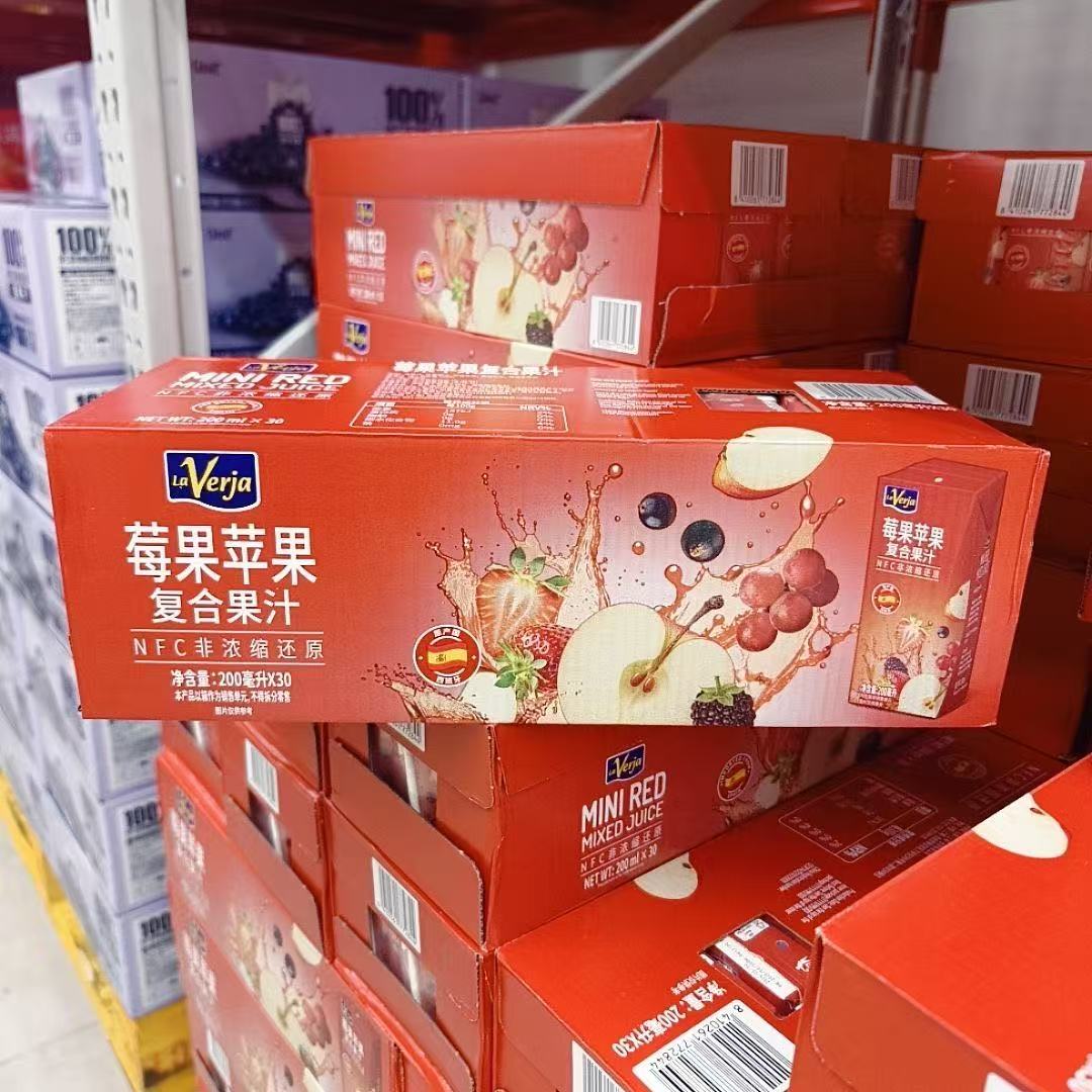 代购混合果汁混合果汁饮料