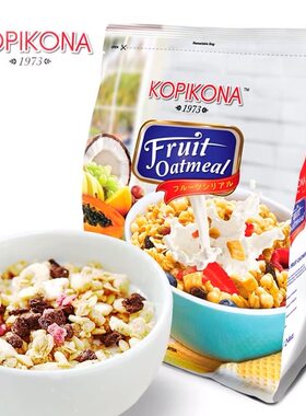 KOPIKONA可比可纳水果燕麦片