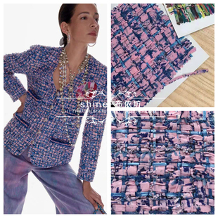 21年香家新款刘雯同款紫色丝带粗花呢粗纺面料小香风外套服装布料