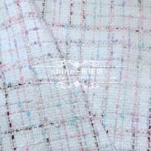 意产大牌春夏新款白彩紫色格子花呢粗纺面料小香风外套连衣裙布料