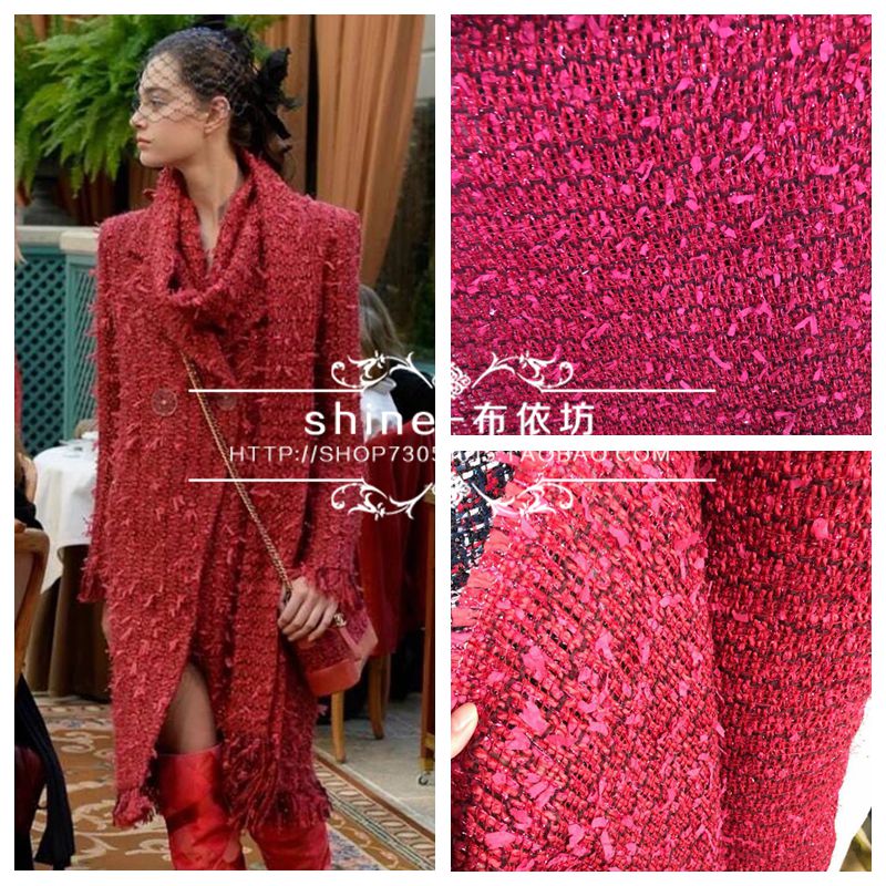 明星同款大红亮丝羽毛编织粗纺花呢小香风面料高级外套服装布料批