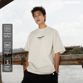 GOGOSOON夏季 百搭圆领宽松上衣Q T恤260g男凉感UPF50 新款 速干短袖