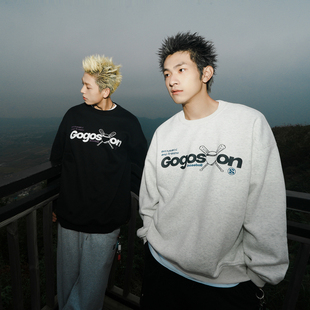 GOGOSOON冬季 圆领宽松卫衣460g男加绒休闲学生套头潮上衣