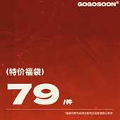 子开衫 福袋2春秋立领连帽夹克卫衣休闲裤 件 冲锋衣牛仔服男