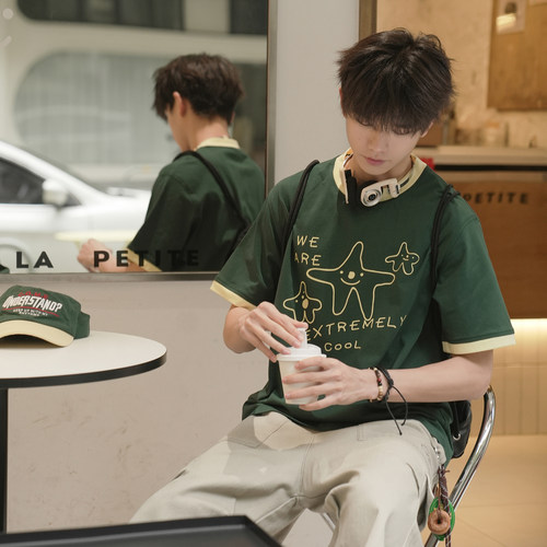 【御品棉230g凉感】男装趣味海星简笔画撞色短袖T恤少年感高级夏