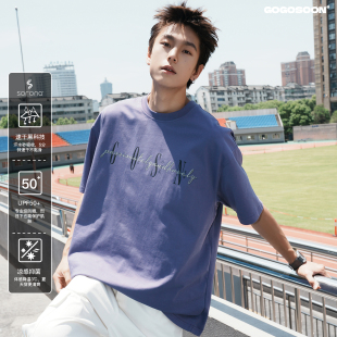 个性 GOGOSOON夏季 凉感防晒50 索罗娜T恤男250g速干短袖 印花Q 新款