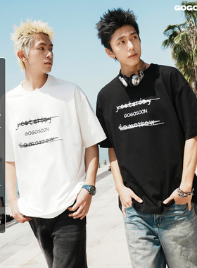 GOGOSOON夏季新速干短袖T恤男250g凉感防晒50+字母创意刺绣上衣Q